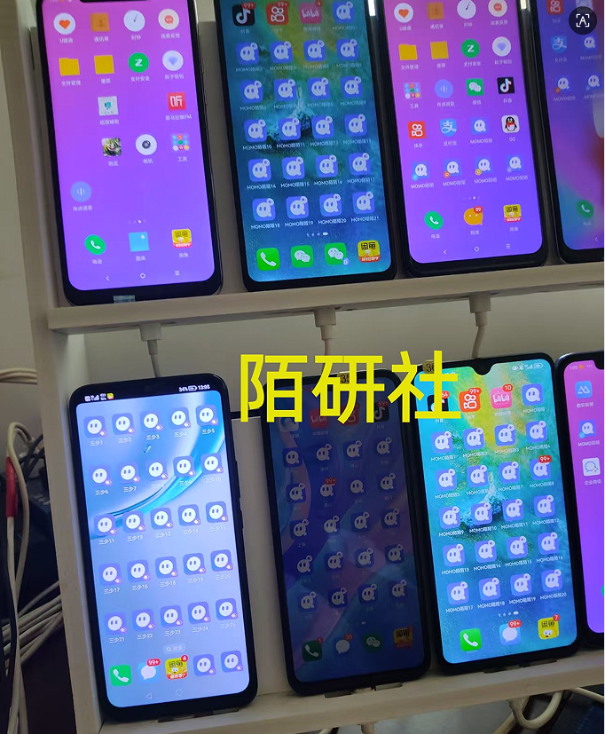 8497d43473083e610100b5e084210133.png