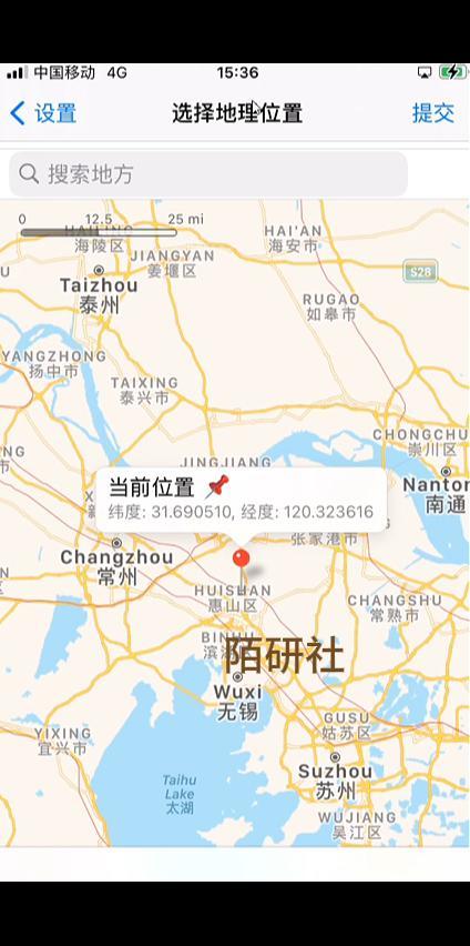 8月3日(2)-封面.jpg